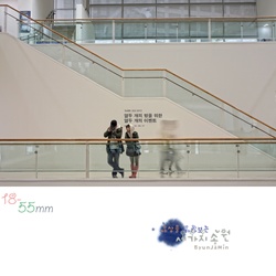 dailyPhoto8