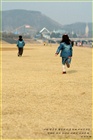 dailyPhoto7
