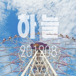 dailyPhoto40