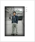 dailyPhoto17
