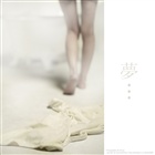 dailyPhoto3