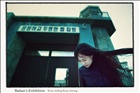 dailyPhoto30