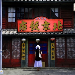 dailyPhoto4