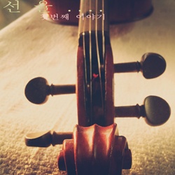dailyPhoto12