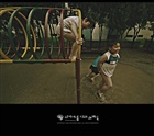 dailyPhoto9