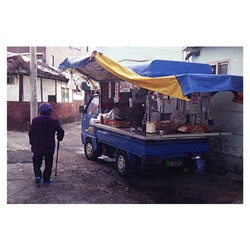 dailyPhoto35