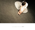 dailyPhoto20
